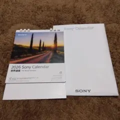 Item thumbnail for item b2ae8afa-153f-4ddb-80b3-e56287f32dd4