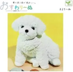 Item thumbnail for item 79a20814-ea45-47e8-ad4b-10ec32767580