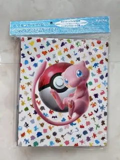 ポケモンカードゲーム コレクションファイルプレミアム 151のサムネイル