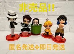 【非売品】ジャンプ応募者サービス Qposket petit鬼滅の刃 5体セット