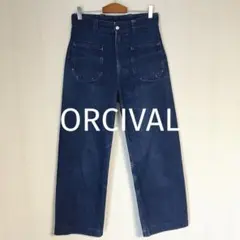 Item thumbnail for item 33960da3-f92f-46ad-9d9a-7b9282ea0493