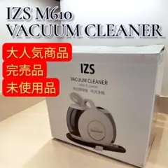 大人気 廃盤品IZS M610 カーペットクリーナー リンサークリーナーのサムネイル