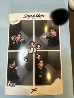 Snow Man 1st POP-UP 大阪限定写真 目黒蓮