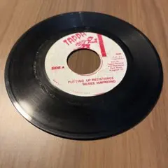 Item thumbnail for item 3384f444-1bd3-47ec-91b4-3d3629975774