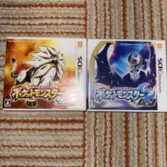 3DS ポケットモンスター サン・ムーン ダブルパック