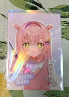 アルカリ様 リクエスト 2点 まとめ商品