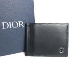 2026年最新】dior マネークリップの人気アイテム - メルカリ