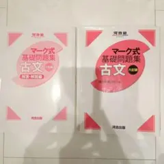 Item thumbnail for item 6e252973-d96a-4875-a599-e690693b1dd4