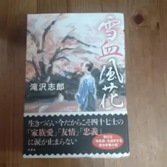カーペンター様 リクエスト 3点 まとめ商品