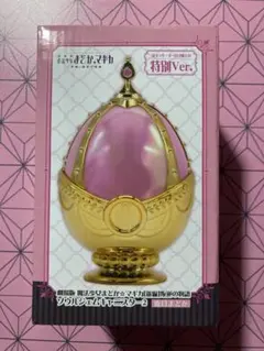 まどマギ ソウルジェムキャニスター 2 特別ver. 鹿目まどか 未開封