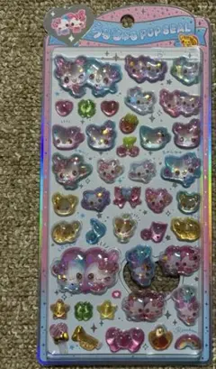【正規品】うるちゅるポップシール まじかるみゅーちゃん