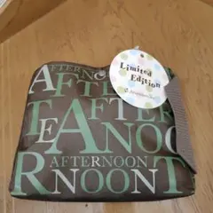 【未使用タグ付き】Afternoon Tea 限定版エコバッグ