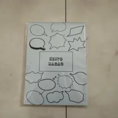 Item thumbnail for item 338d0b33-ec2f-43c4-b716-15114d0950b8