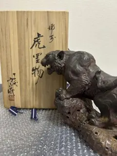 Item thumbnail for item 1f500646-148c-4823-80c3-32d1ed856d0e