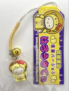 ハローキティ 冬季限定 しっぽ倶楽部 アライグマ 根付 - メルカリ