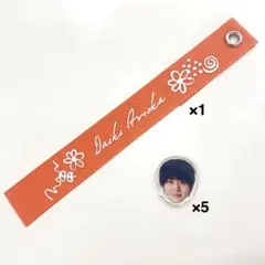 2026年最新】hey! say! jump アクスタ セットの人気アイテム - メルカリ