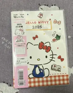 ハローキティ　2025年　スケジュール帳　サンリオ　キティちゃん