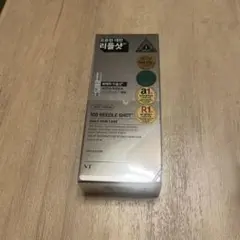 CICA リードルショット100 REEDLE SHOT 100