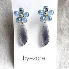 ブルー グレー 雫 フラワー ビーズ ゴールド イヤリング