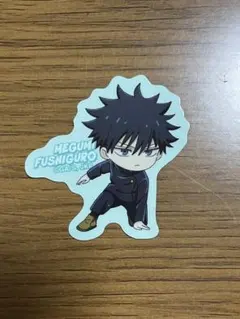 呪術廻戦 ジャンプフェスタ AMNIBUS 伏黒恵 ダイカットステッカー