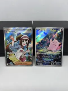 ⚠️ ゼクス　z/x 絶佳の風花　ネムレ廃滅を呼ぶ祈り　シークレット　セット売り ⚠️ ゼクス z/x 絶佳の風花 ネムレ廃滅を呼ぶ祈り シークレット