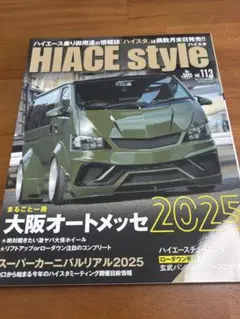 Item thumbnail for item 65ee8c4f-bfae-4324-a935-da32901d44cf