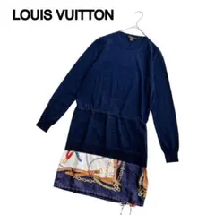 Louis Vuitton ルイヴィトン　ニットシルクスカートワンピース　XSのサムネイル
