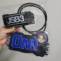 2026年最新】三代目 ストラップ omiの人気アイテム - メルカリ