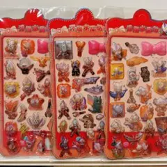 ウルトラマン 3Dシール 3枚セット Ｎｏ．1