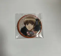 2025年最新】沖田総悟 缶バッジの人気アイテム - メルカリ