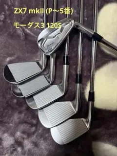 2026年最新】zx7 アイアン 120の人気アイテム - メルカリ