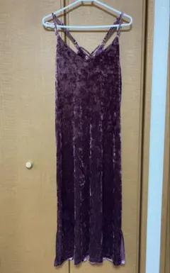 【最終値下げ】ベロア ロングワンピース