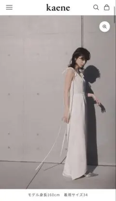 2026年最新】kaene サテンリボンドレスの人気アイテム - メルカリ