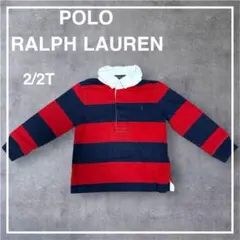ポロ ラルフローレン ボーダー ラガーシャツ 2/2T POLO 90