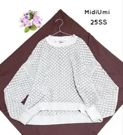 ミディウミ　ニットプルオーバー　現行　カーディガン　グレー　MidiUmi　近年