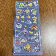 ぽんぽ　プロフ必読様 リクエスト 2点 まとめ商品