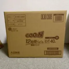 グーンビッグ　40枚×3パック (120枚)のサムネイル