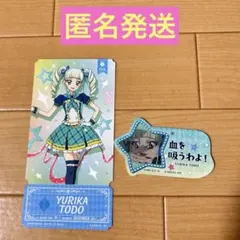 アイカツ アトレ秋葉原 藤堂ユリカ - メルカリ