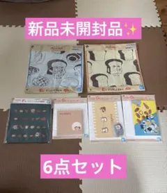 一番くじパンどろぼう　E賞　F賞　G賞　6点セット