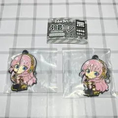 巡音ルカ でふぉラバ！ 初音ミク キーホルダー