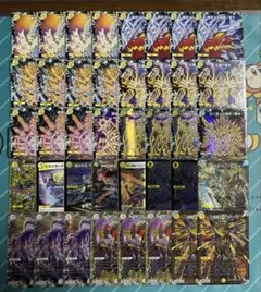 2026年最新】サバキZデッキの人気アイテム - メルカリ