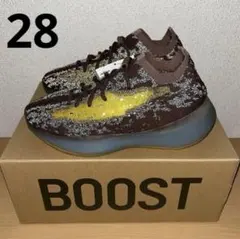 2026年最新】YEEZY BOOST 380の人気アイテム - メルカリ