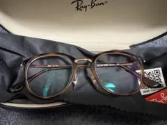 Ray-Ban レイバン RB7410 ブラウン ゴールド メガネ フレーム