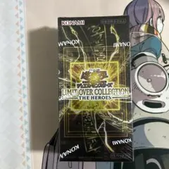2026年最新】遊戯王 未開封 パックの人気アイテム - メルカリ