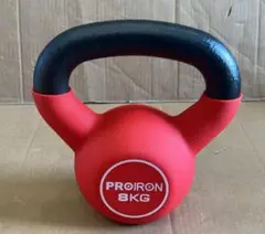 PROIRON ケトルベル 一体型鋳鉄製 8kg