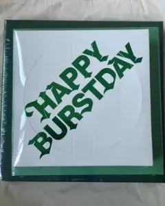 【SEVENTEEN】 アルバム HAPPY BURSTDAY 3形態新品未開封