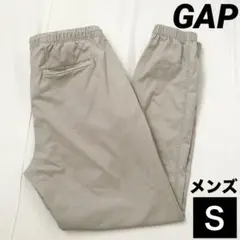 GAP ギャップ メンズ イージーパンツ ジョガーパンツ ベージュ S