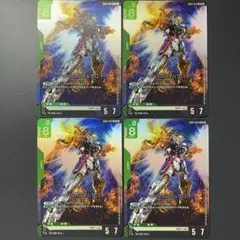 【未使用】ウイングガンダムゼロ lr 4枚のサムネイル