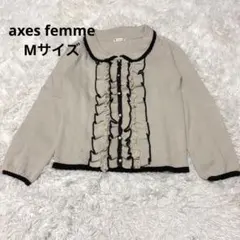 axes femme アクシーズファム ニットセーター M フリルレースパール