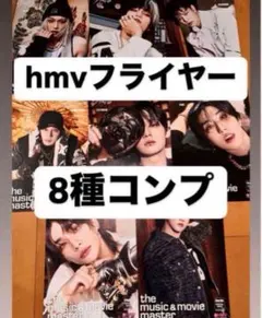 アロハ　紅葉セール中様 リクエスト 4点 まとめ商品